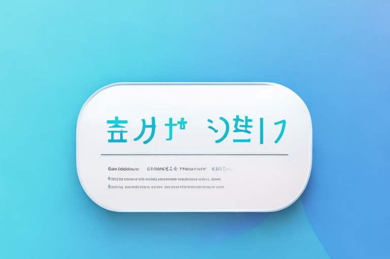 子潇网络自助下单的链接，优化后更便捷高效。