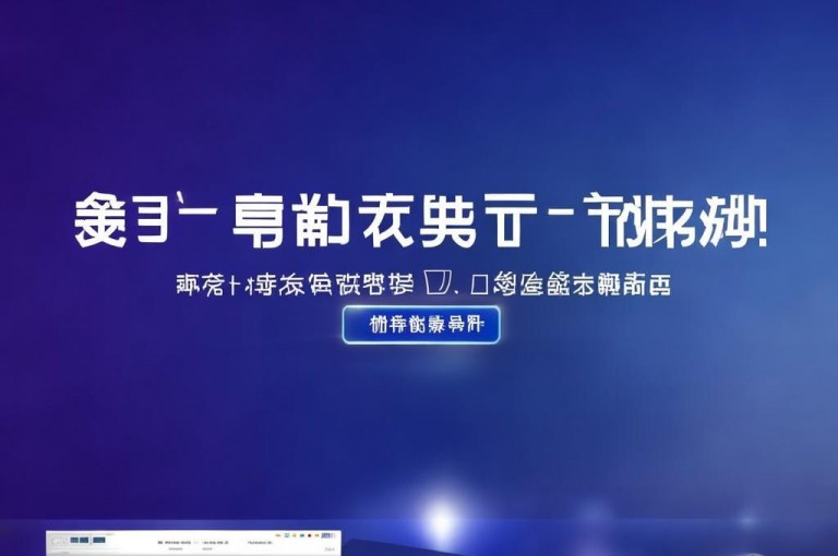 卡盟官网全自助下单，享最低价，便捷实惠之选！