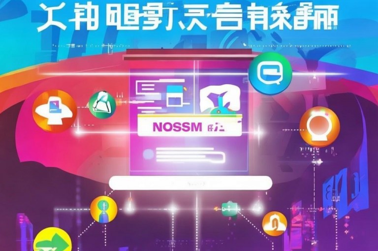 2024必学的QQ空间免费访客量网址及提升攻略！